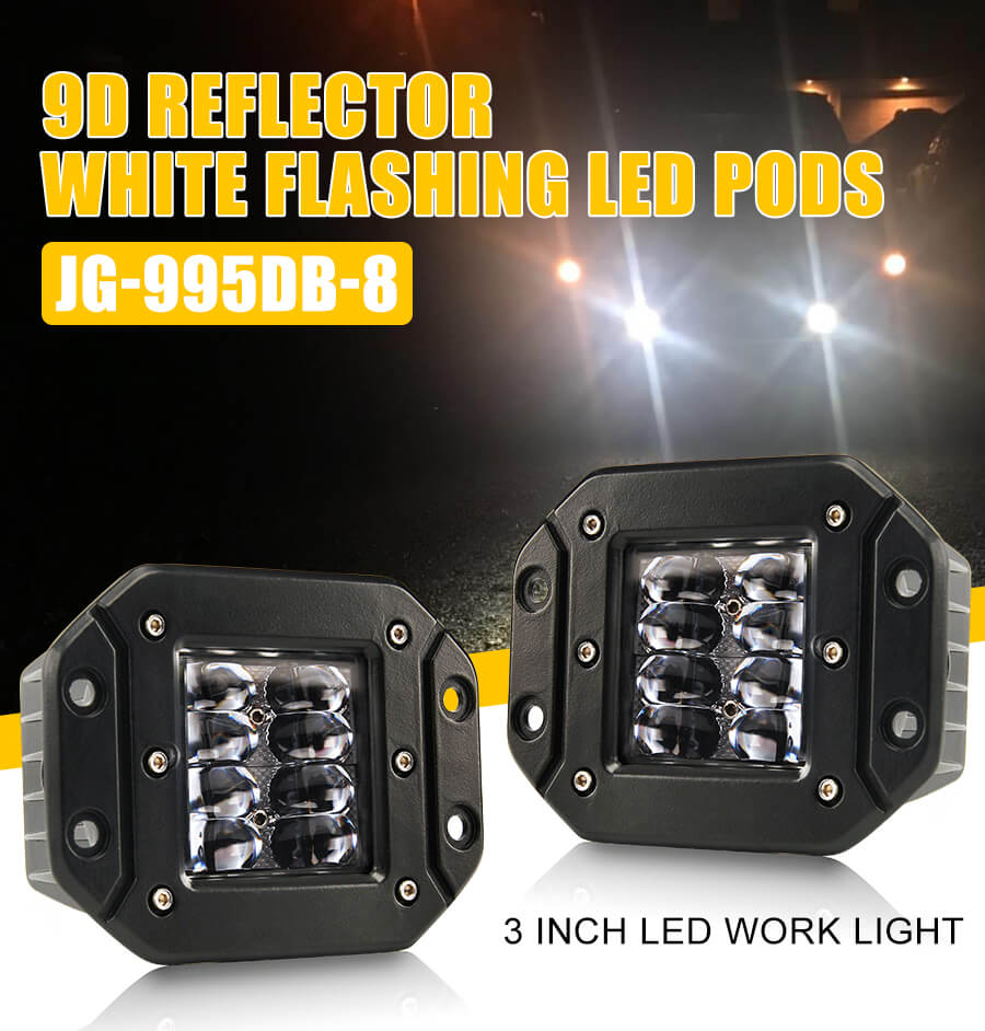 5 vainas LED intermitentes de montura de descarga JG-995DB-8 Detalles