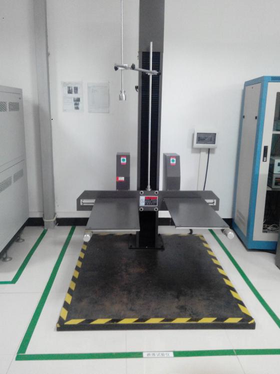 Prueba parab&oacute;lica de la luz de conducci&oacute;n l&aacute;ser