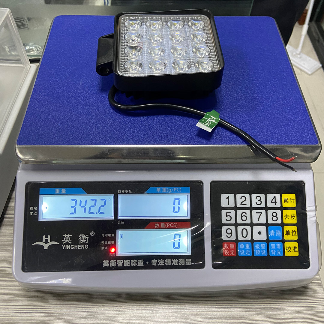 Seleccione luces de trabajo de acuerdo con el grosor y el peso 4