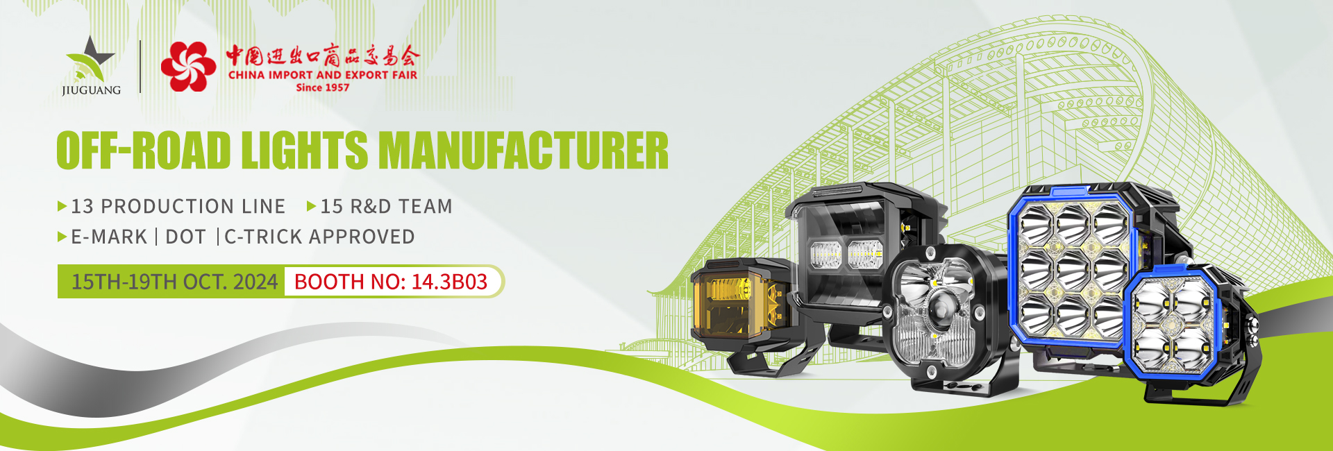 Fabricante de iluminaci&oacute;n fuera de carretera